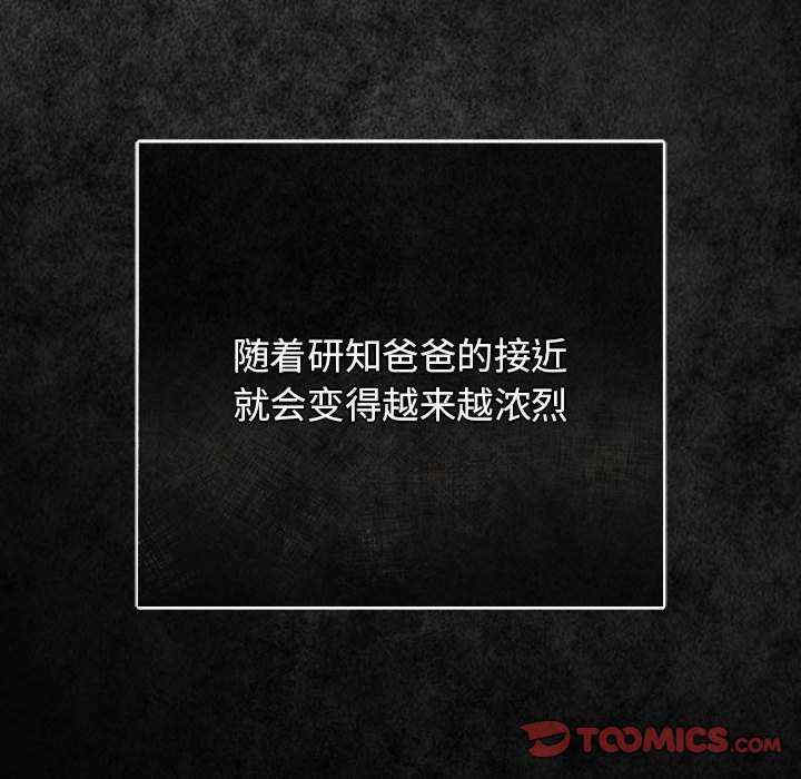 游戏不能这样玩/游戏规则我来定