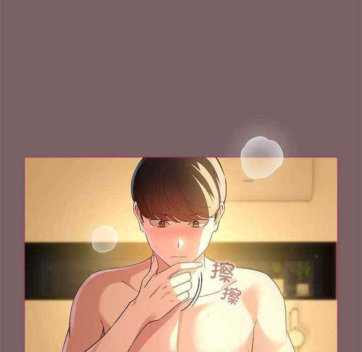 配角的生存任务