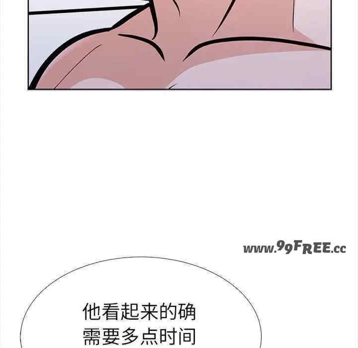 走不出的房间 第二季