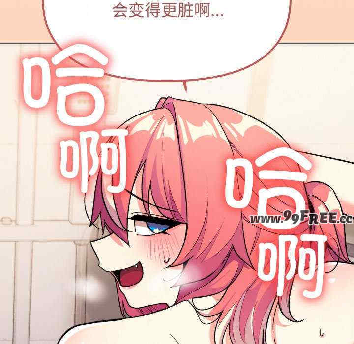 缺德邻居难相处