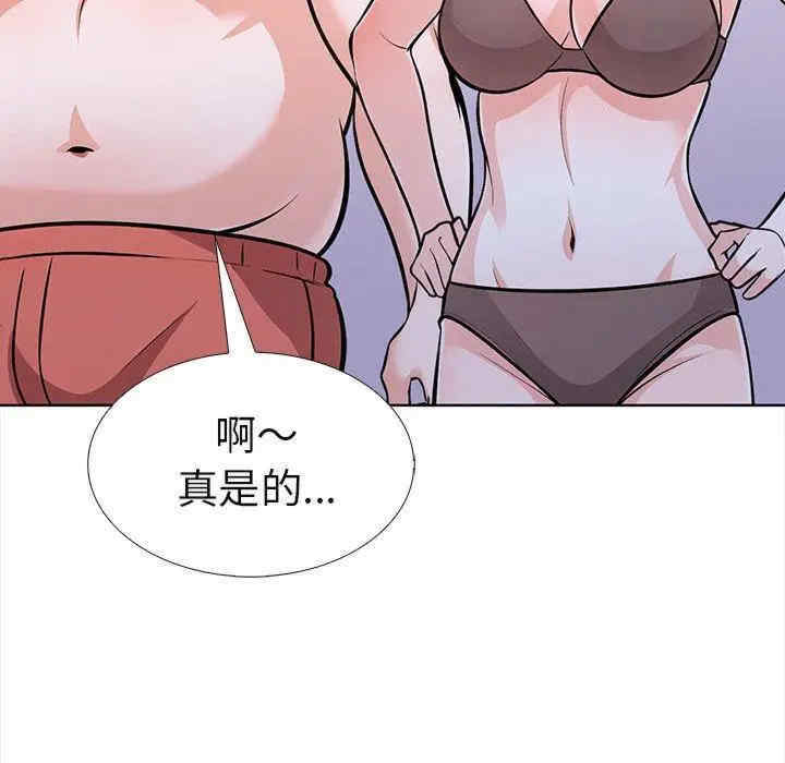 走不出的房间 第二季