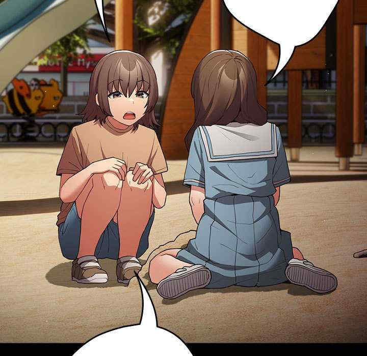 游戏不能这样玩/游戏规则我来定