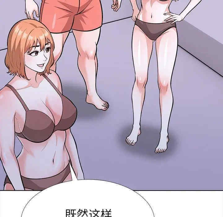 走不出的房间 第二季