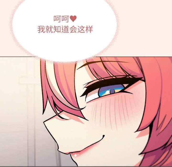 缺德邻居难相处