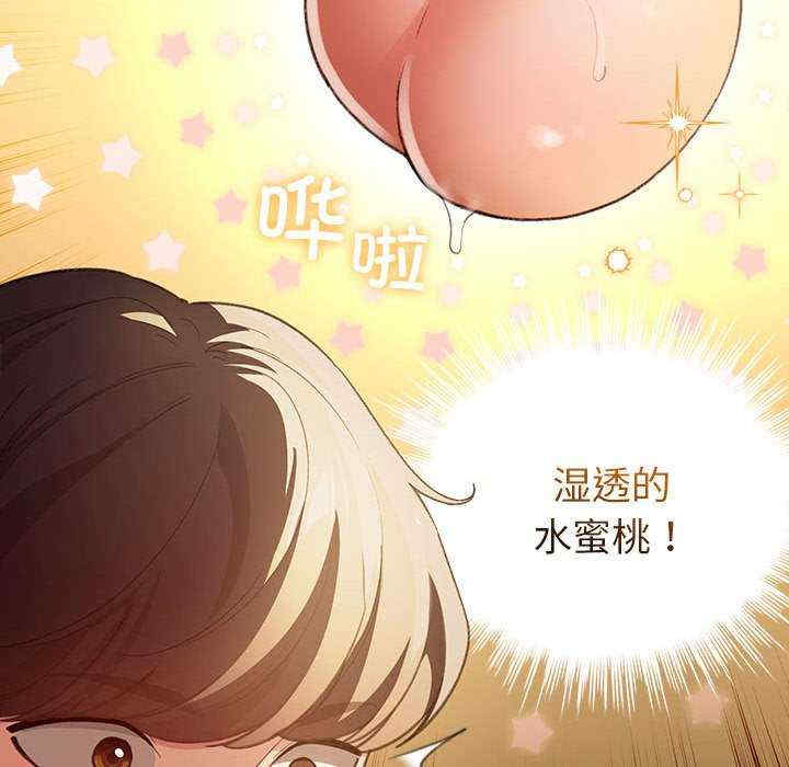 配角的生存任务