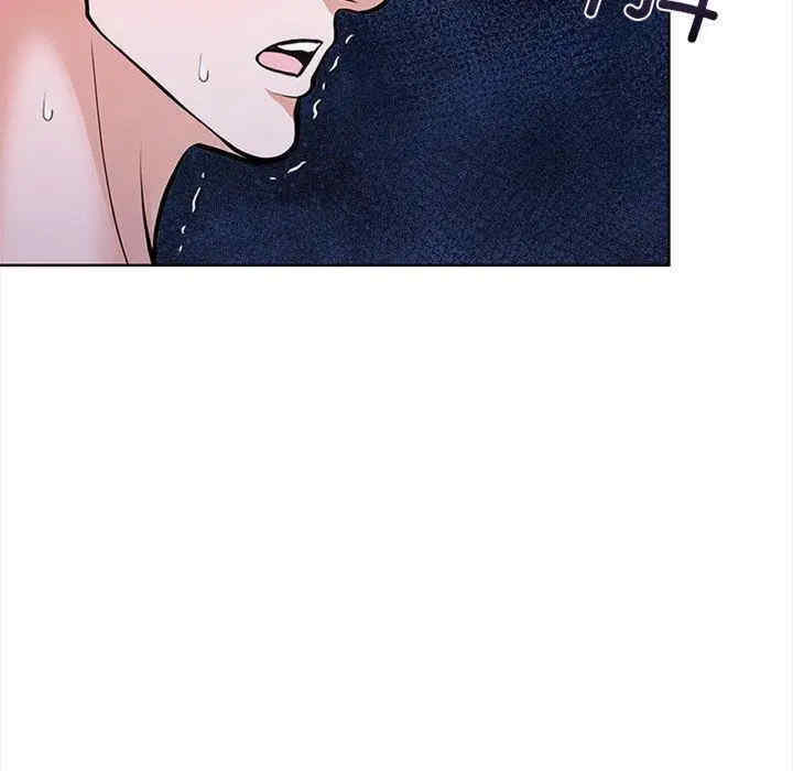 走不出的房间 第二季