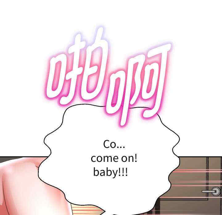 重生之长枪无敌/重生成为大只佬