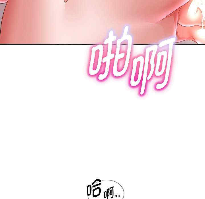 重生之长枪无敌/重生成为大只佬