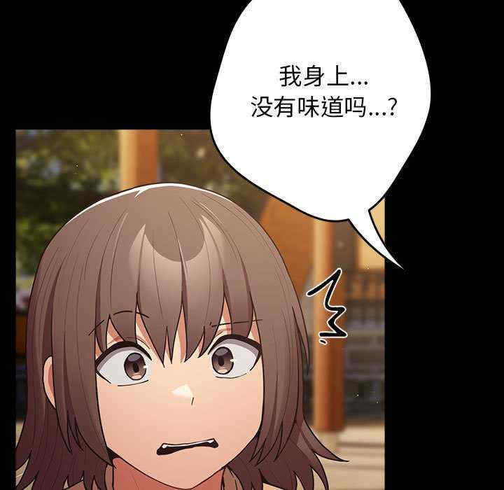 游戏不能这样玩/游戏规则我来定