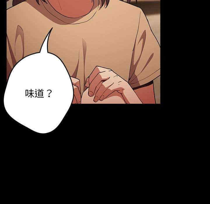 游戏不能这样玩/游戏规则我来定