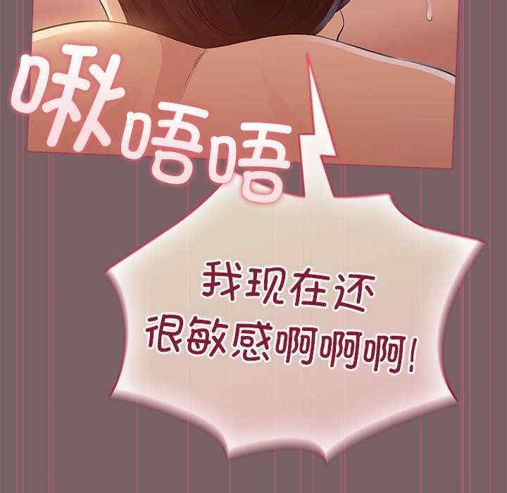 配角的生存任务