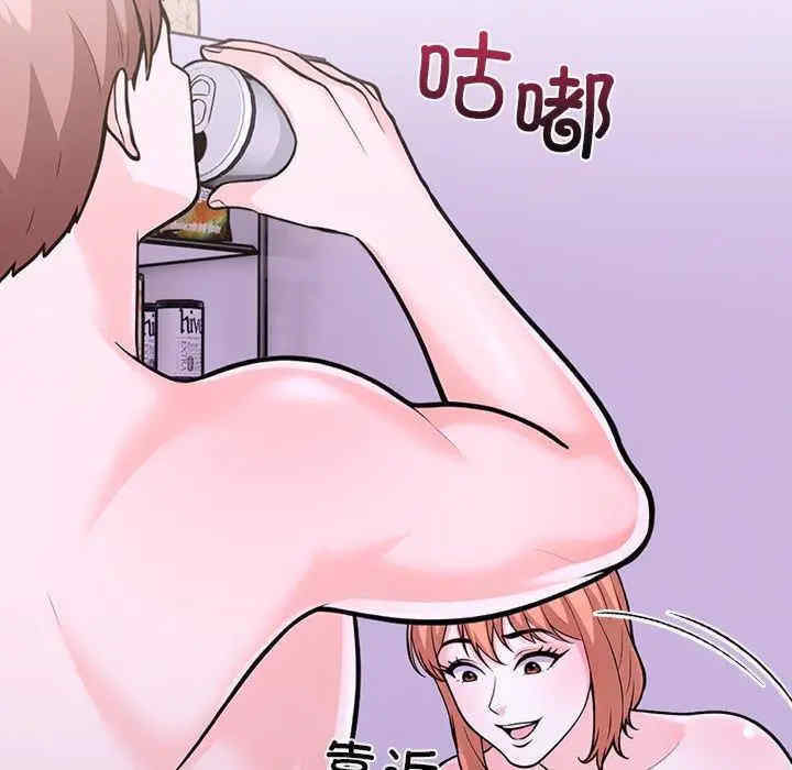 走不出的房间 第二季