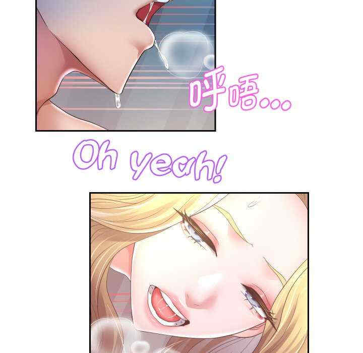 重生之长枪无敌/重生成为大只佬