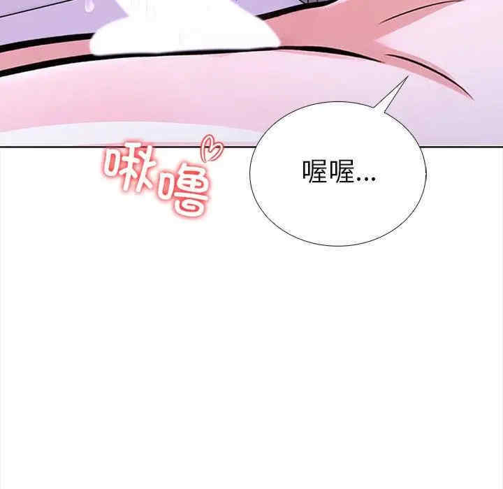 走不出的房间 第二季