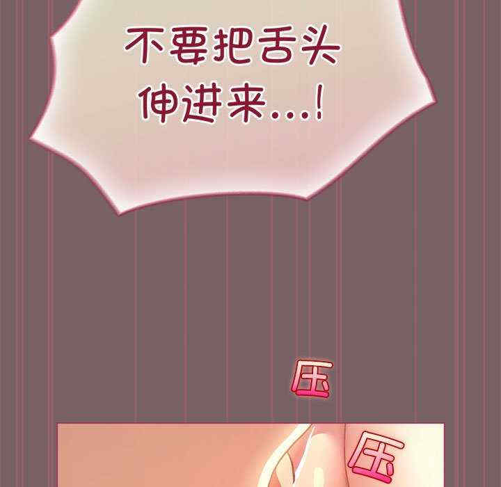 配角的生存任务