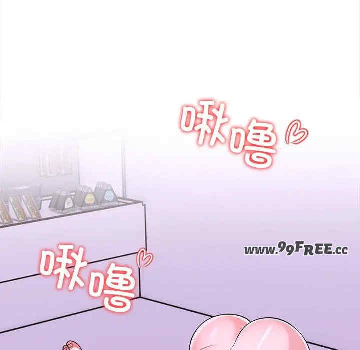 走不出的房间 第二季