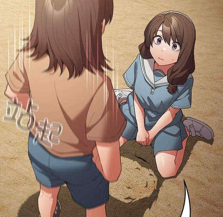 游戏不能这样玩/游戏规则我来定