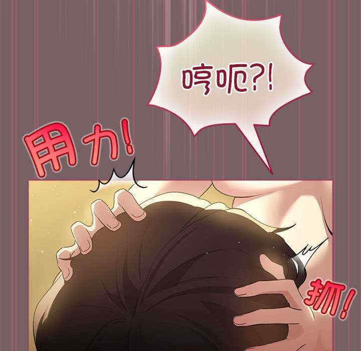 配角的生存任务