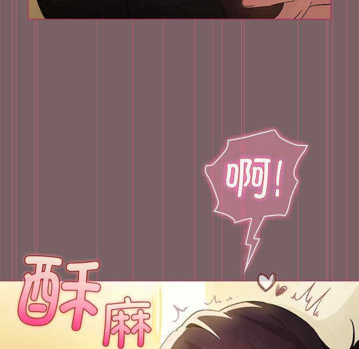 配角的生存任务