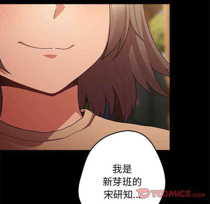 游戏不能这样玩/游戏规则我来定