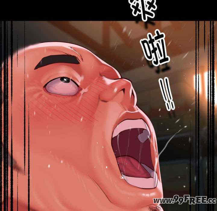 社区重建协会/敲开你的门