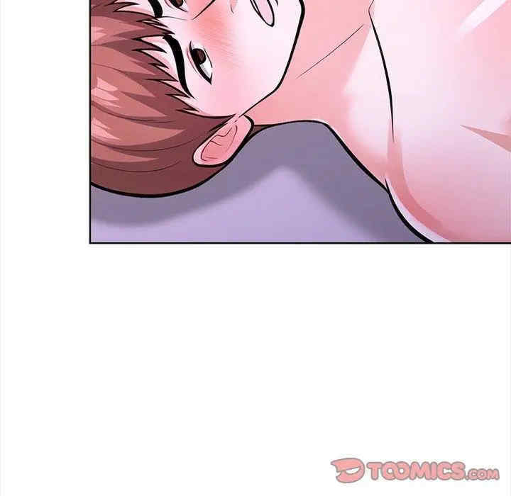 走不出的房间 第二季