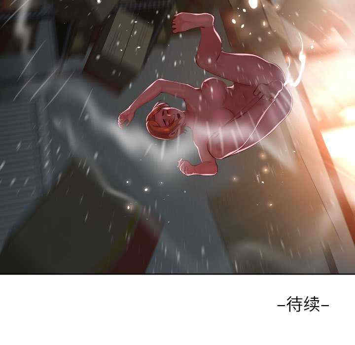 社区重建协会/敲开你的门