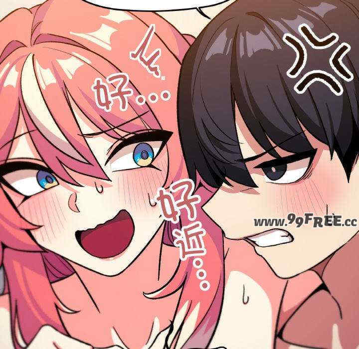 缺德邻居难相处