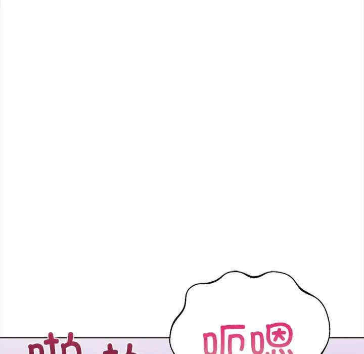 走不出的房间 第二季