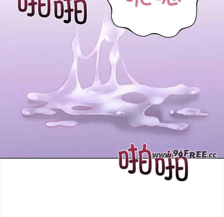 走不出的房间 第二季