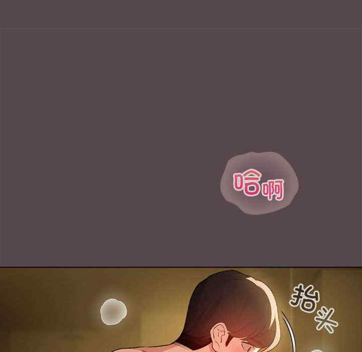 配角的生存任务