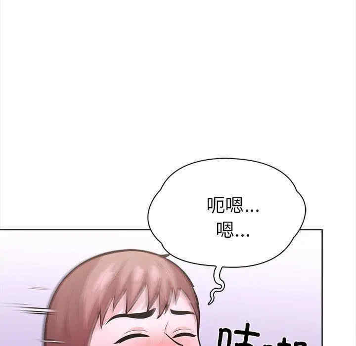 走不出的房间 第二季