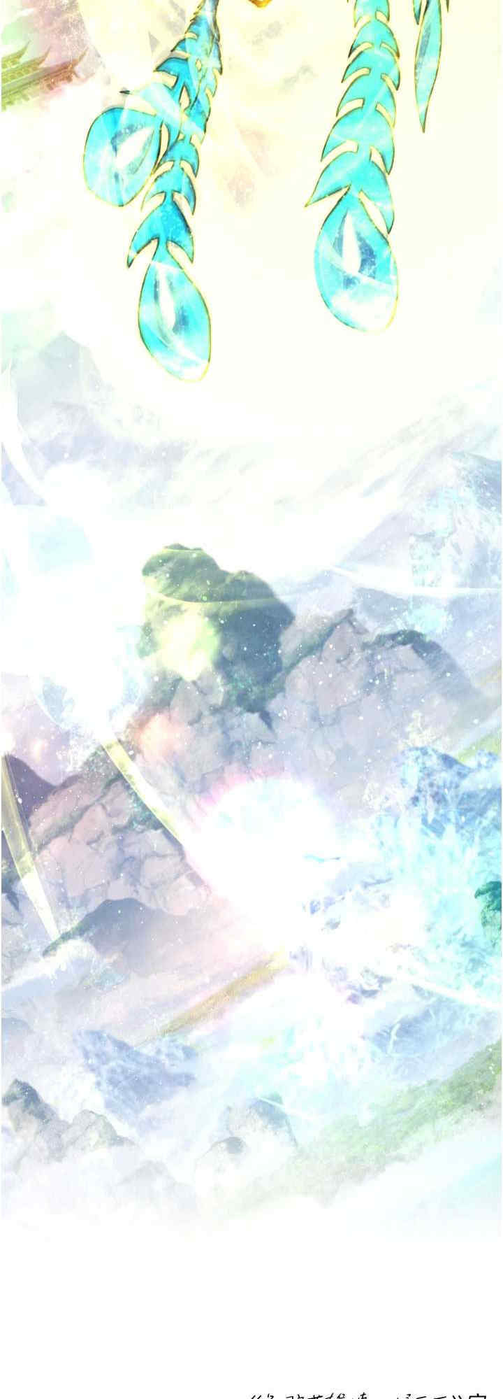 色雕英雄传:一捅天下