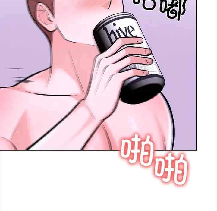 走不出的房间 第二季