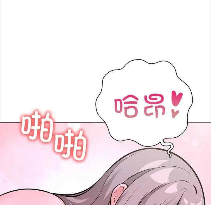 走不出的房间 第二季