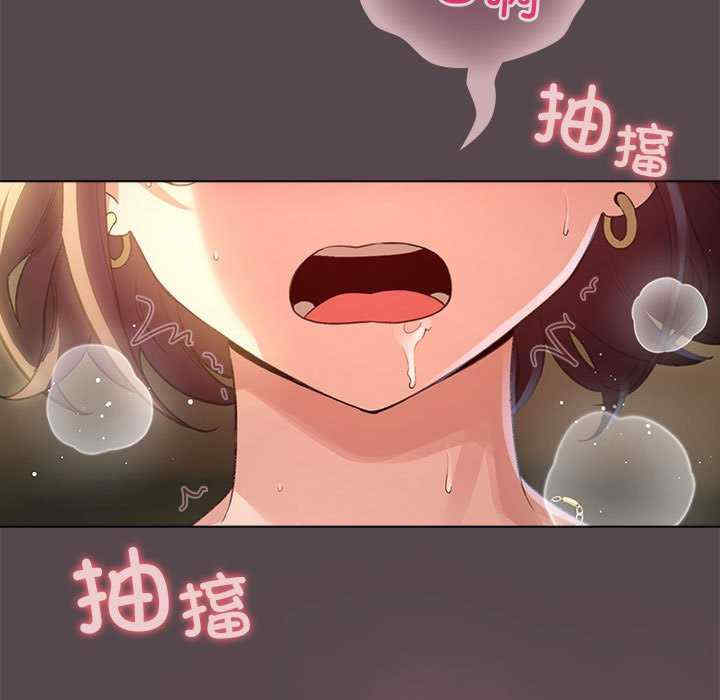 配角的生存任务