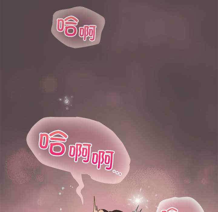 配角的生存任务