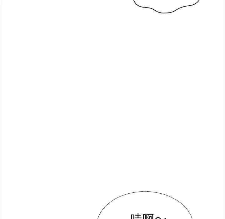 走不出的房间 第二季