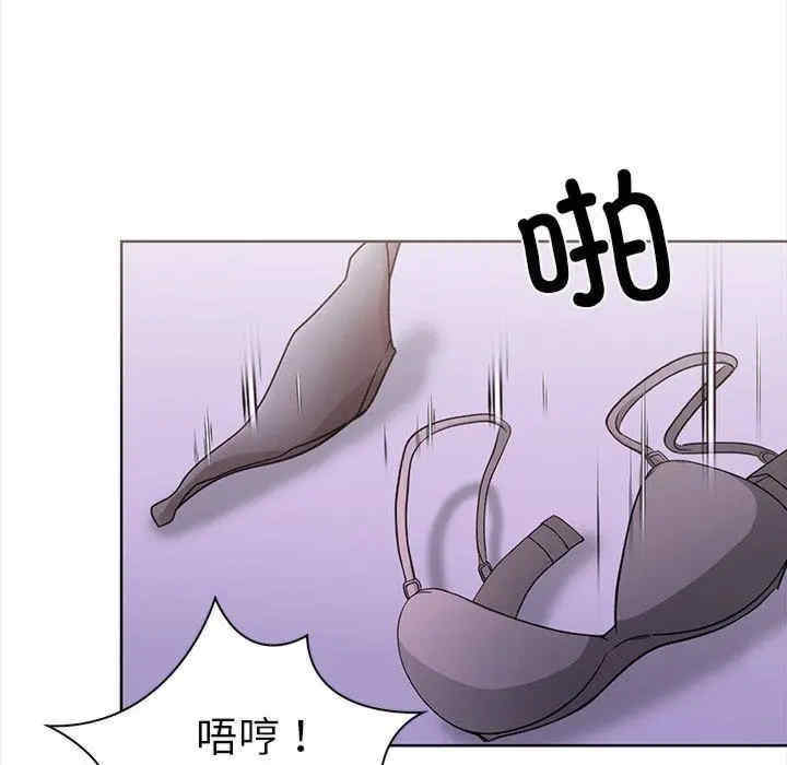 走不出的房间 第二季