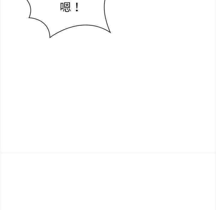 走不出的房间 第二季