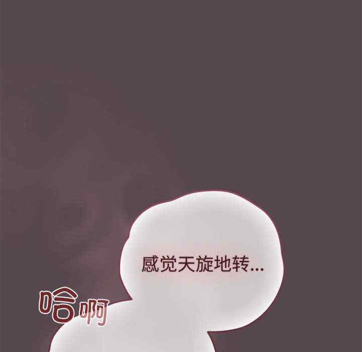 配角的生存任务