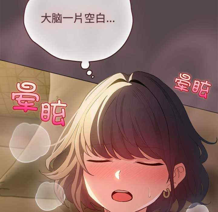 配角的生存任务