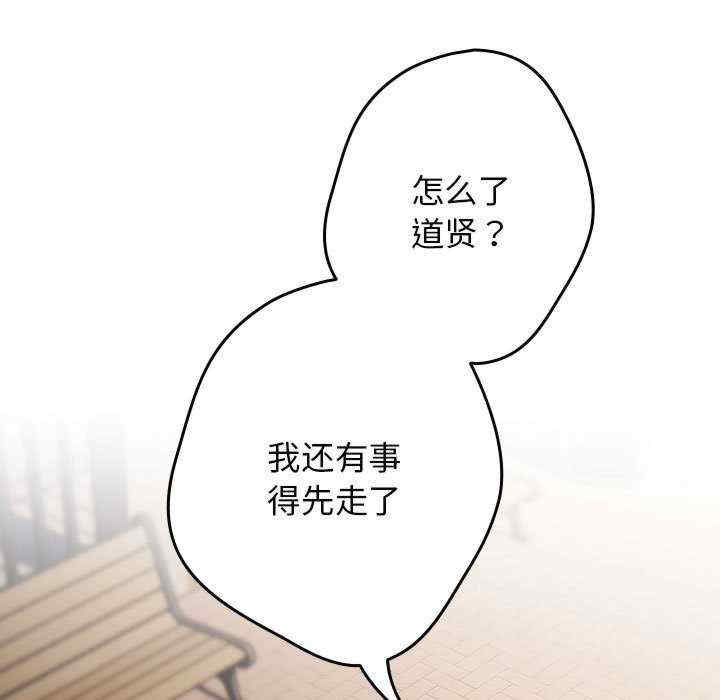 游戏不能这样玩/游戏规则我来定