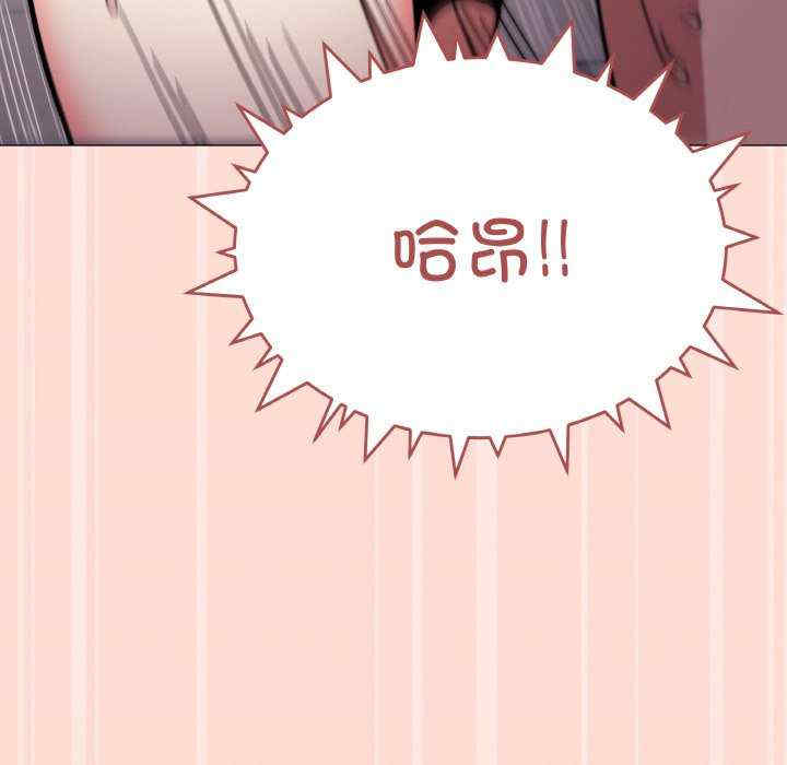 缺德邻居难相处