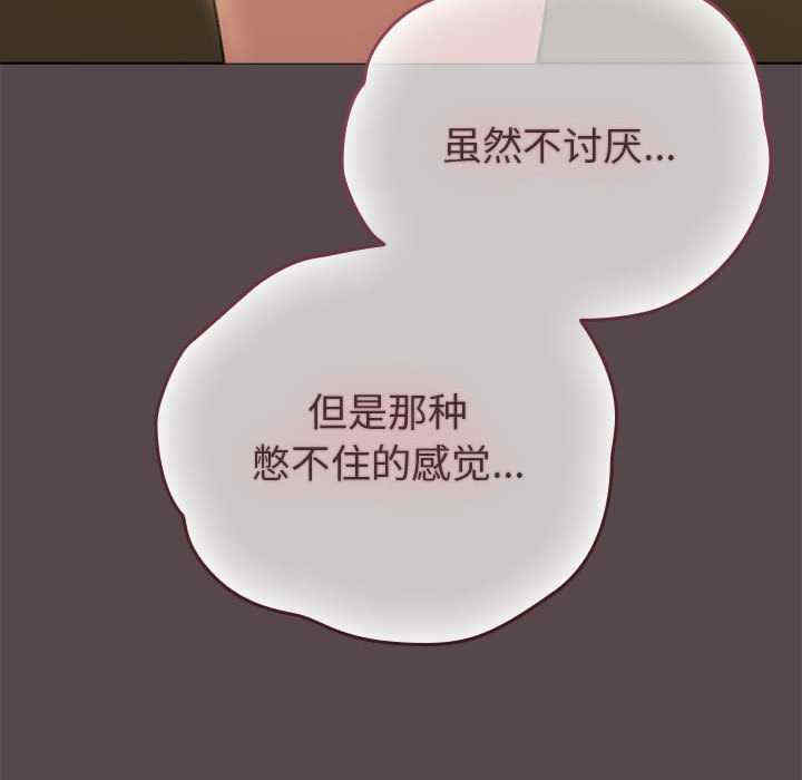 配角的生存任务