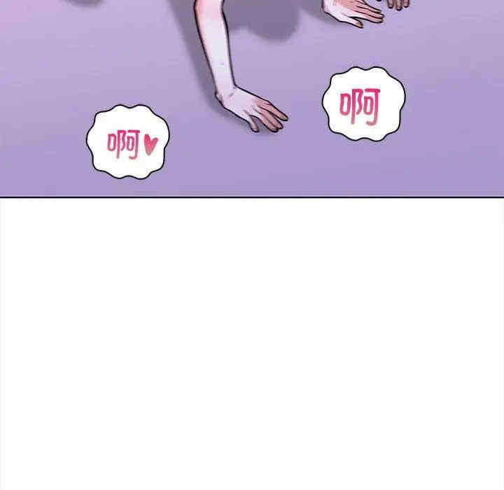 走不出的房间 第二季