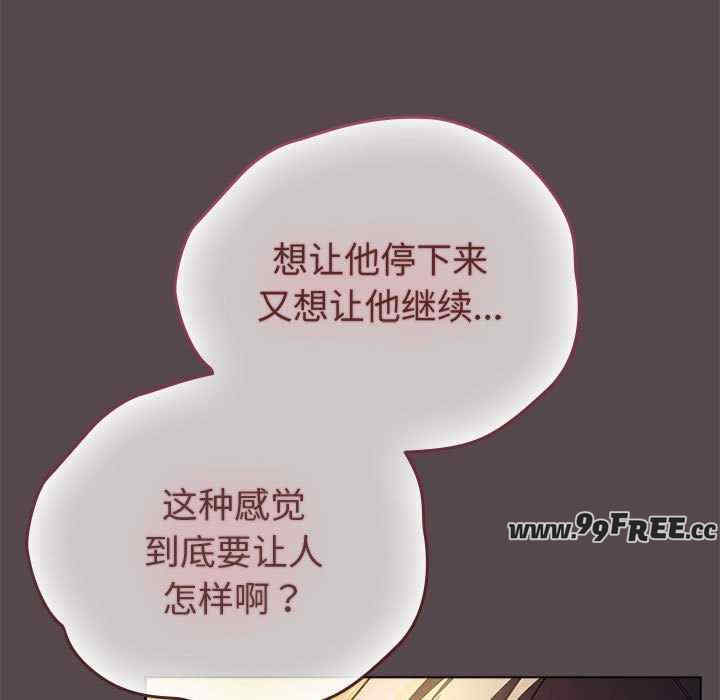 配角的生存任务