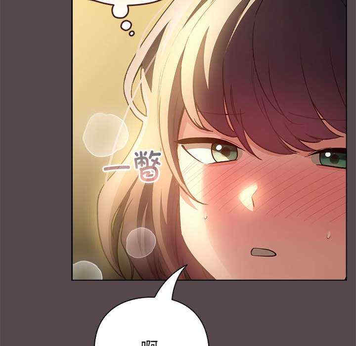 配角的生存任务