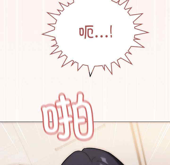 缺德邻居难相处