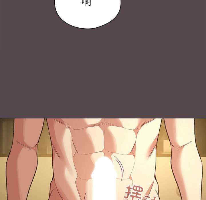 配角的生存任务